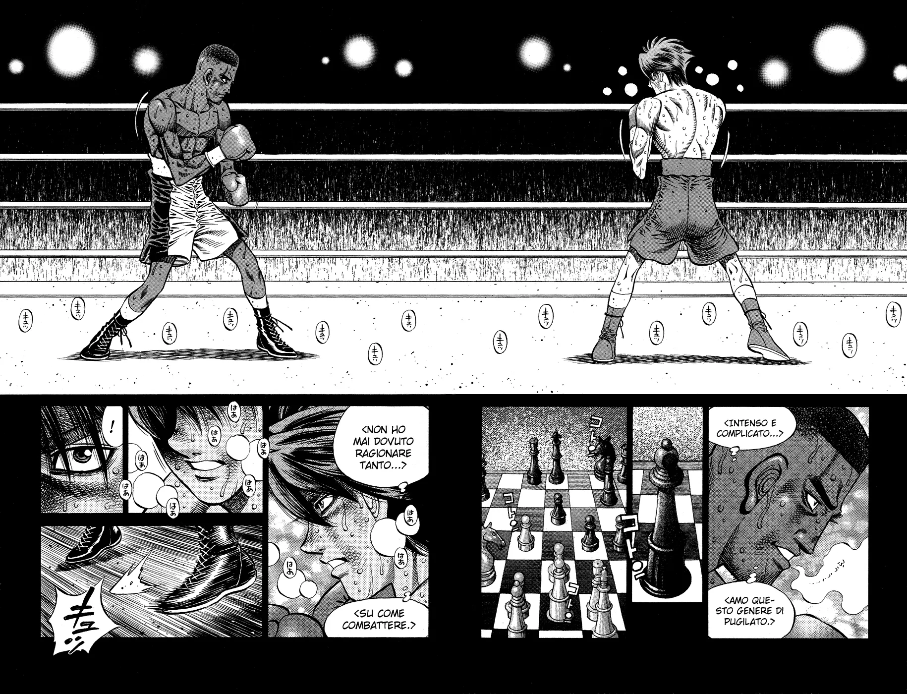 Read Hajime no Ippo IT Manga Online