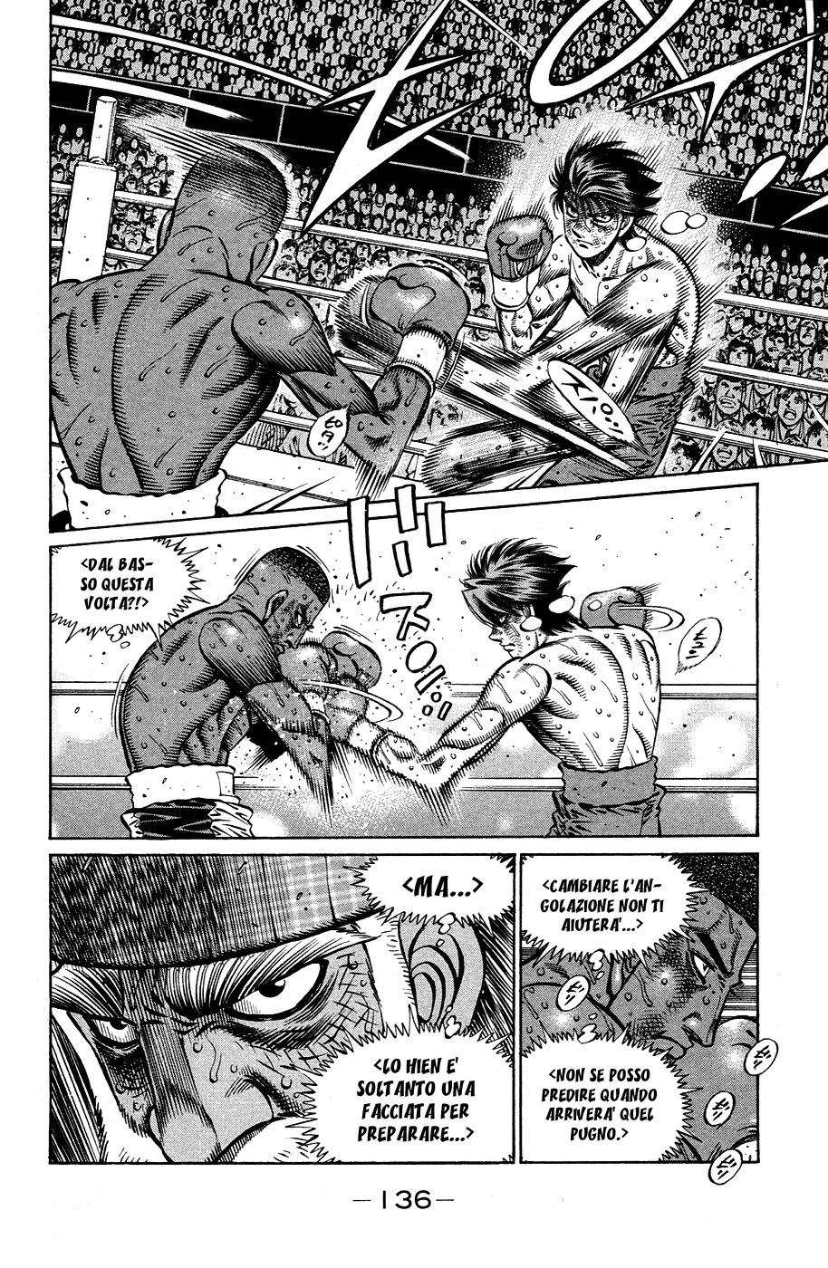 Read Hajime no Ippo IT Manga Online