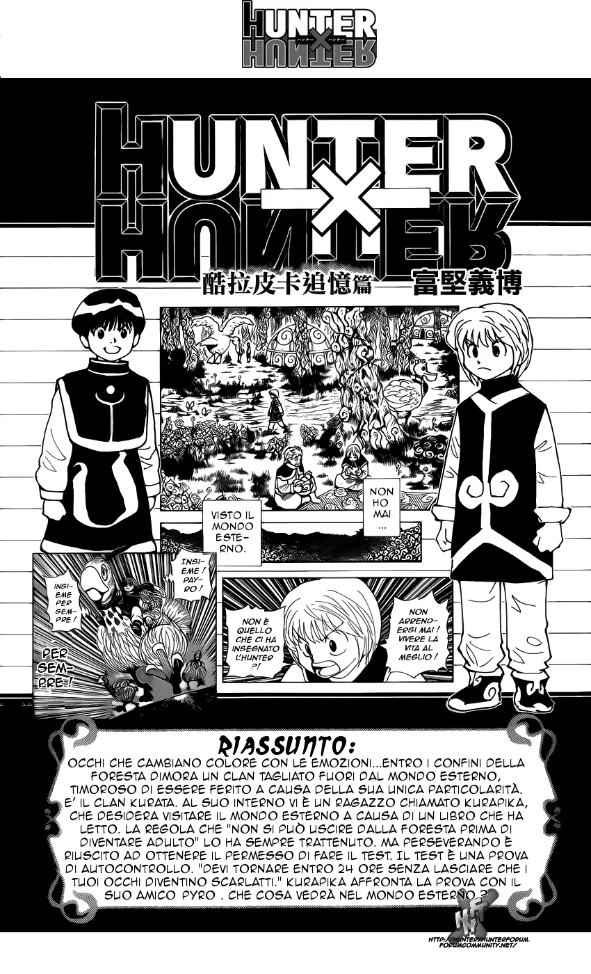 Read Hunter x Hunter IT Manga Online