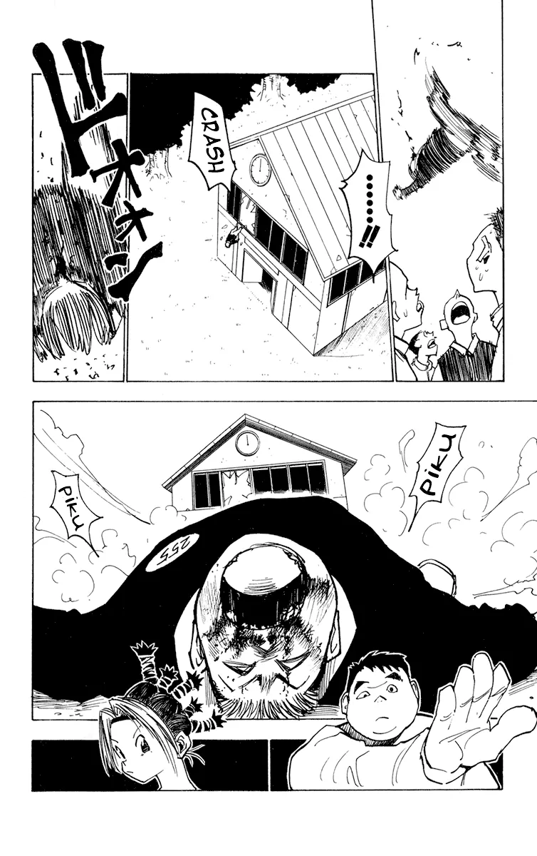 Read Hunter x Hunter IT Manga Online