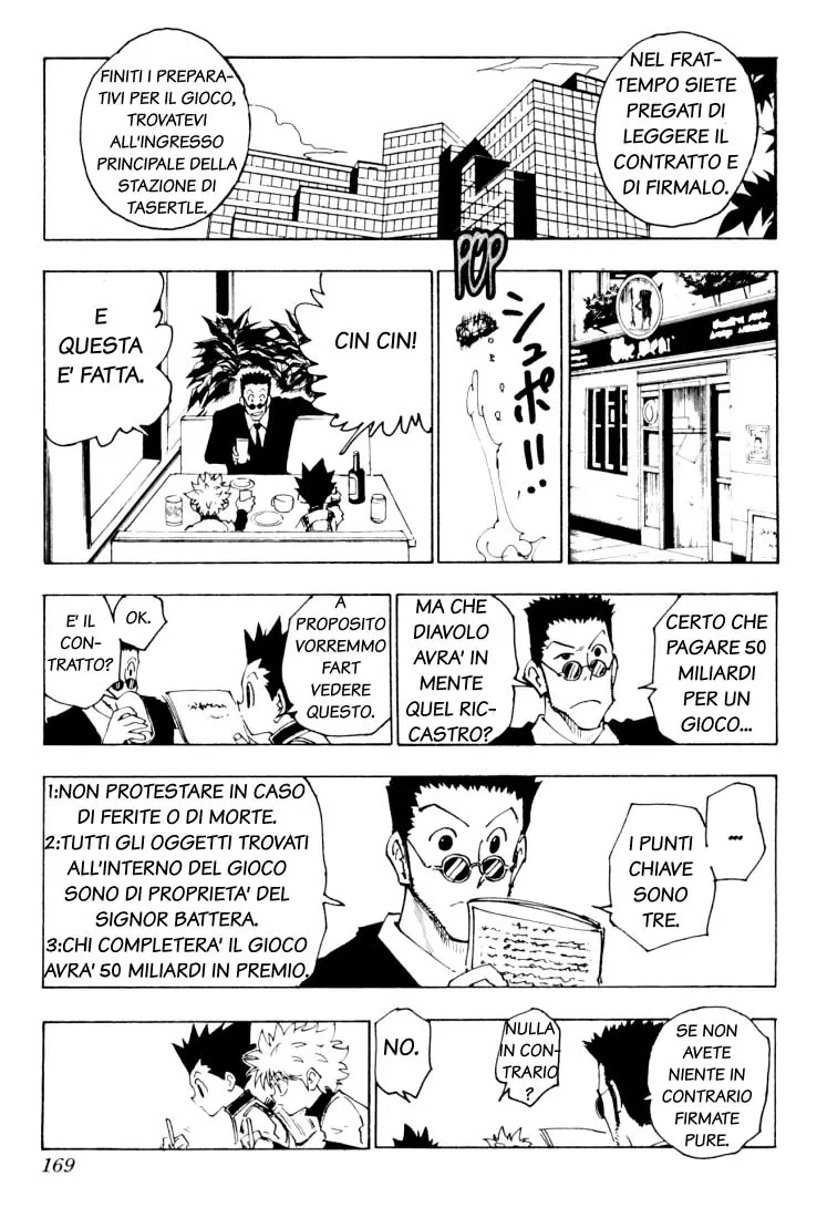 Read Hunter x Hunter IT Manga Online