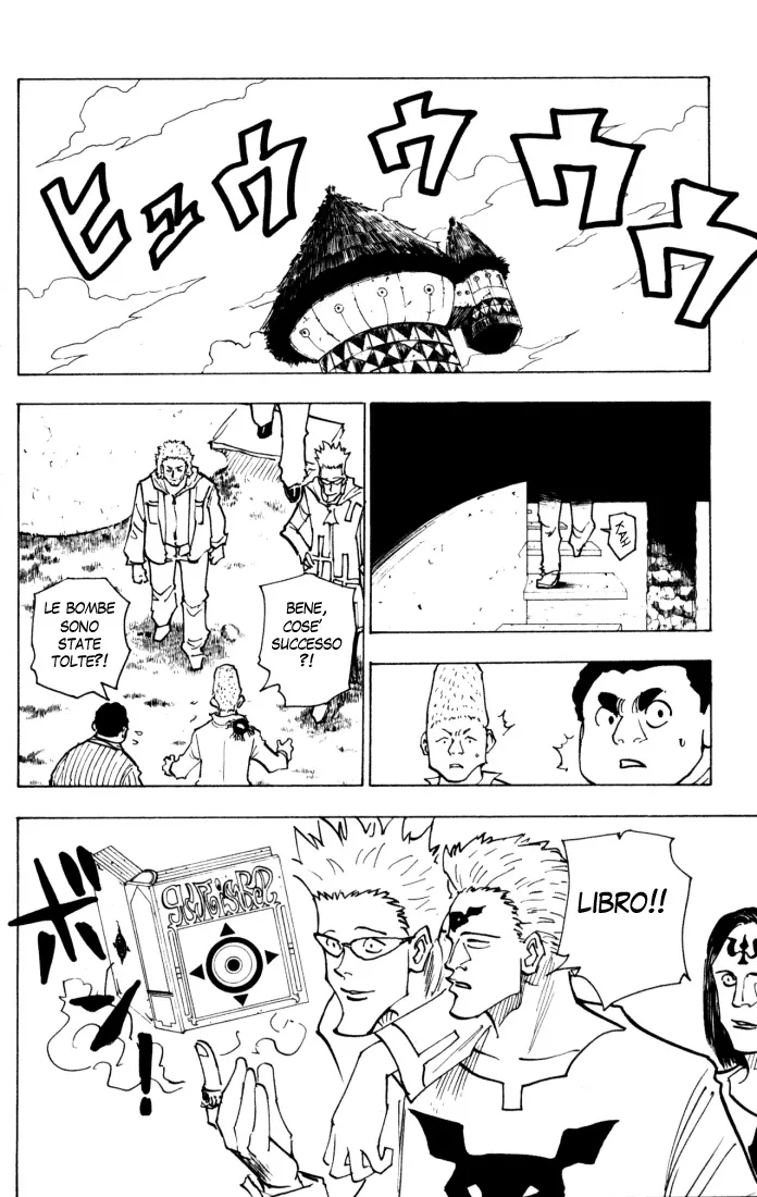 Read Hunter x Hunter IT Manga Online