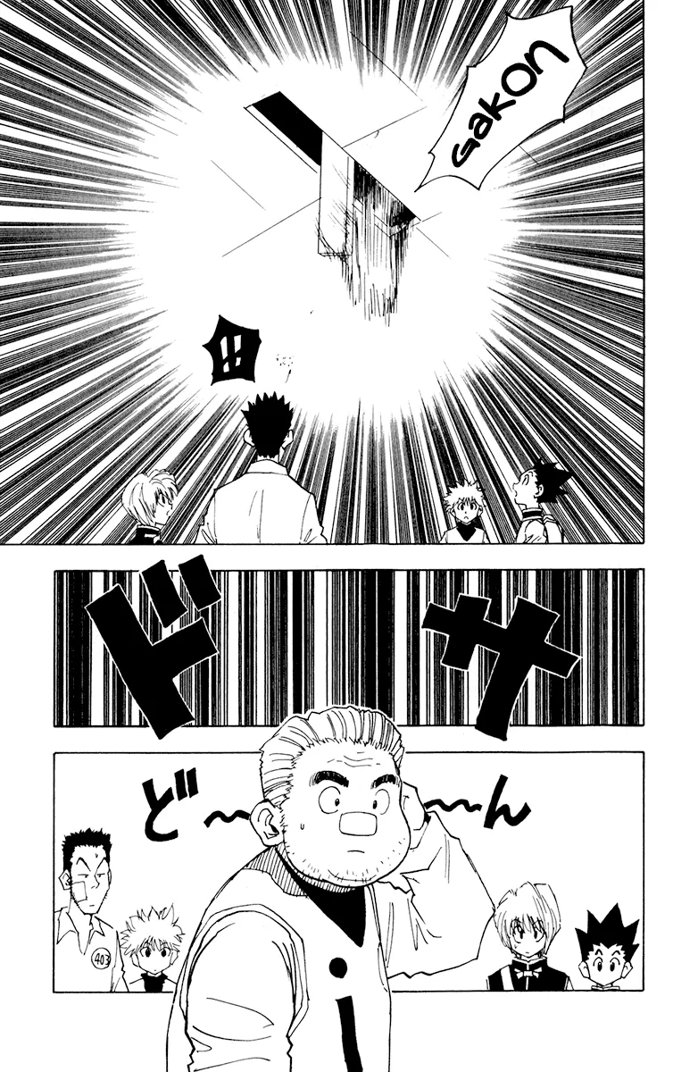 Read Hunter x Hunter IT Manga Online
