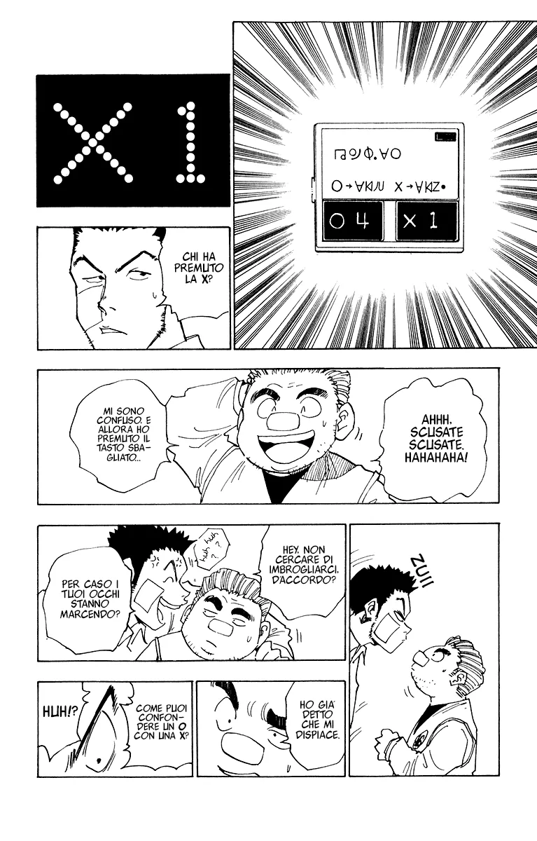 Read Hunter x Hunter IT Manga Online