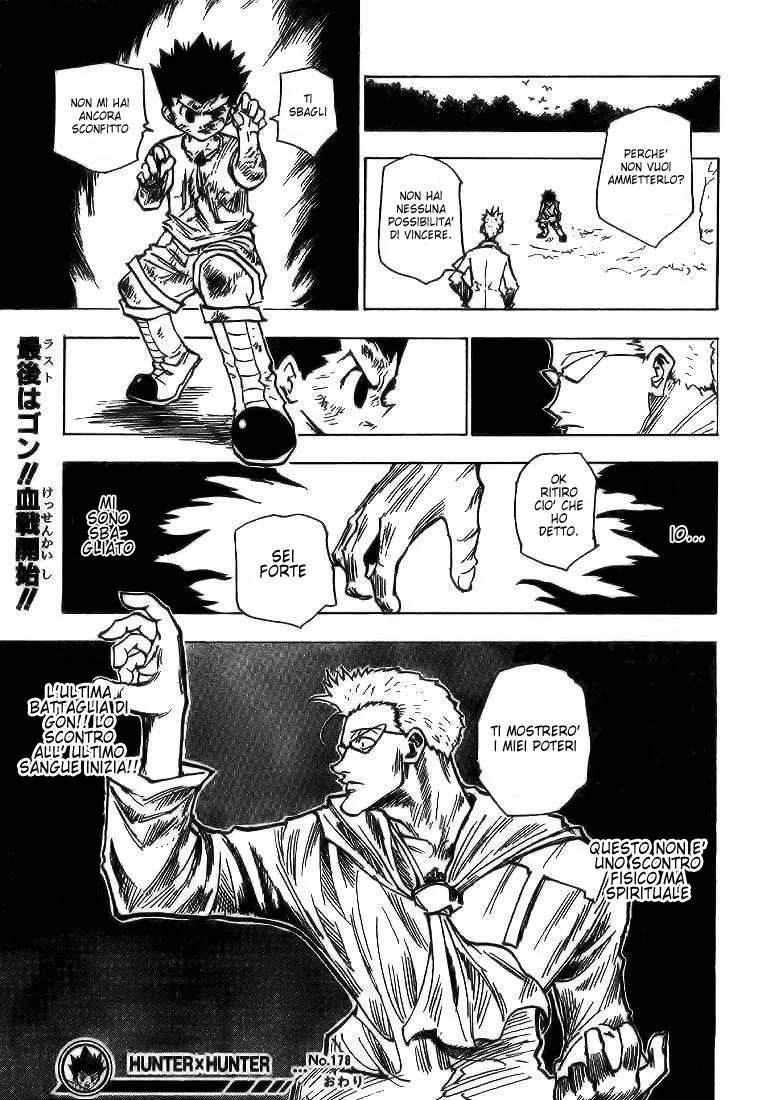Read Hunter x Hunter IT Manga Online