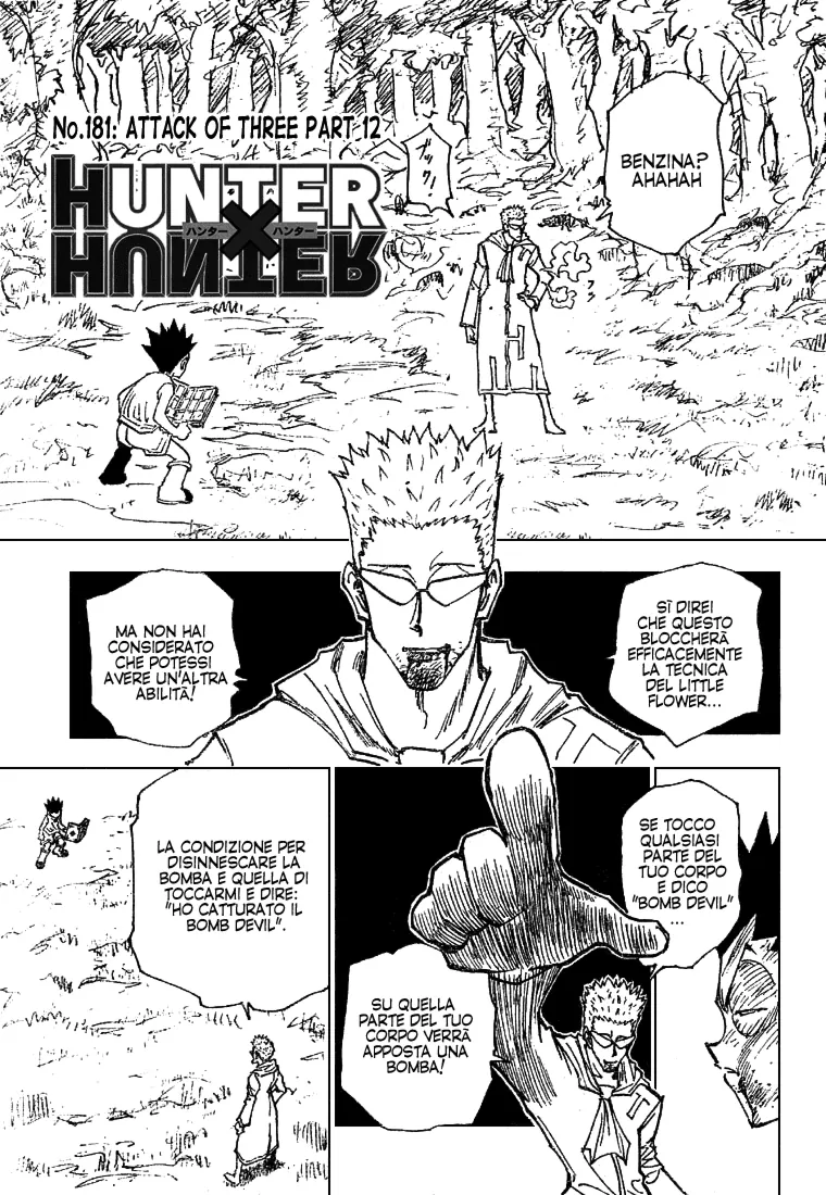 Read Hunter x Hunter IT Manga Online