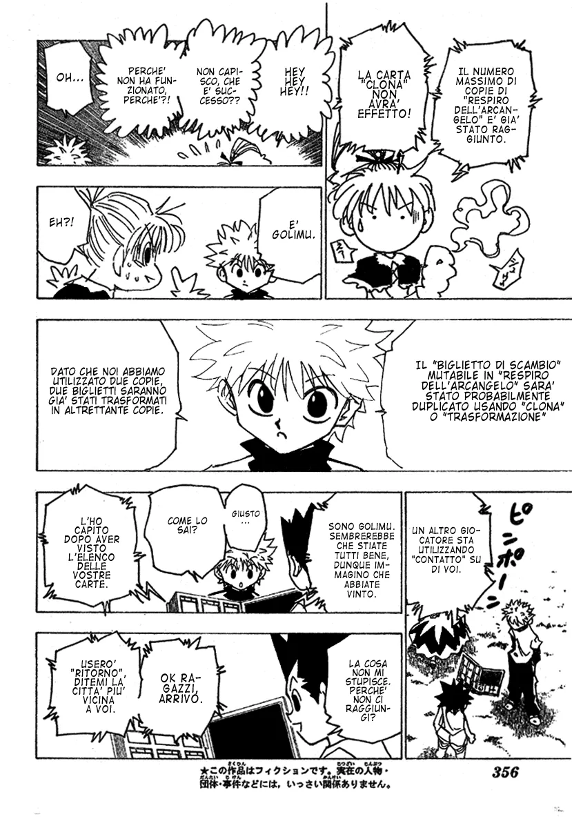 Read Hunter x Hunter IT Manga Online