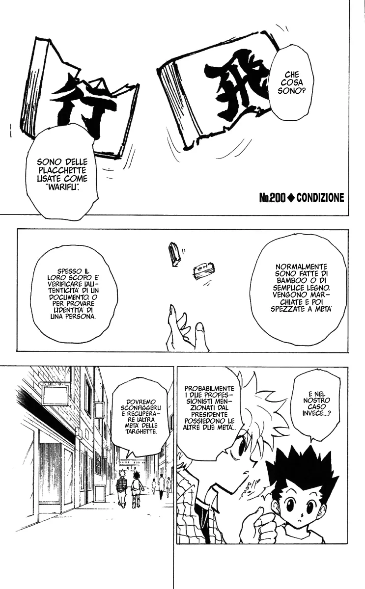 Read Hunter x Hunter IT Manga Online