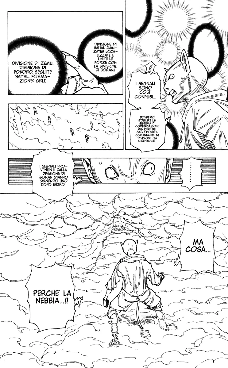 Read Hunter x Hunter IT Manga Online