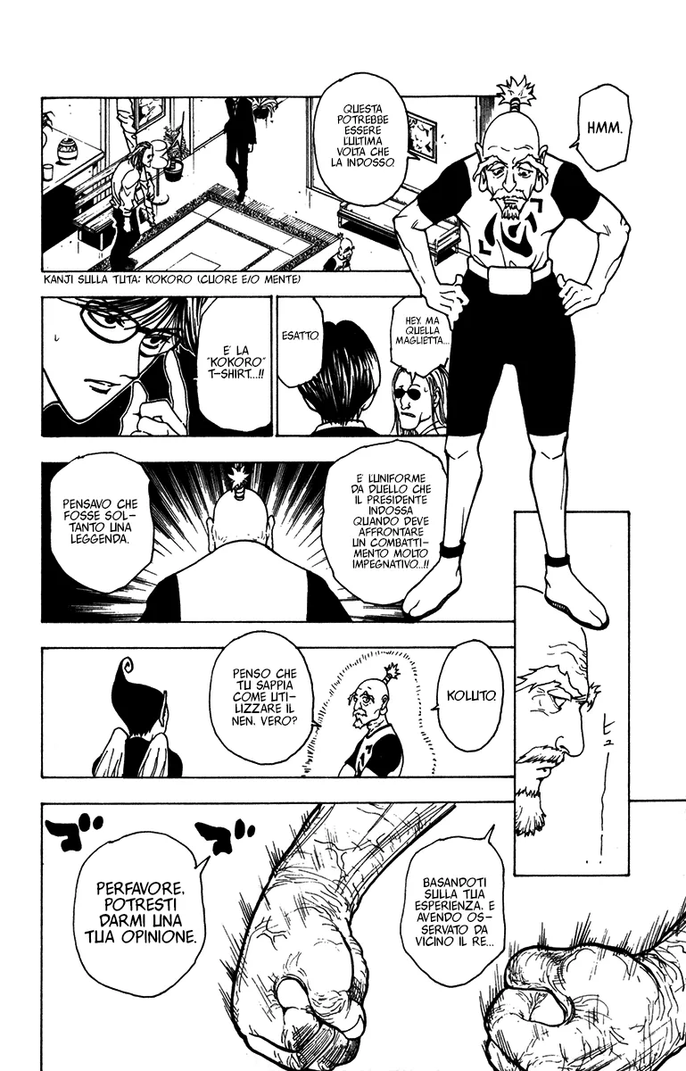 Read Hunter x Hunter IT Manga Online