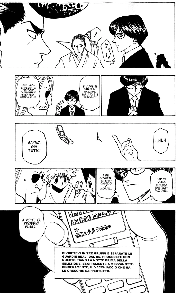 Read Hunter x Hunter IT Manga Online