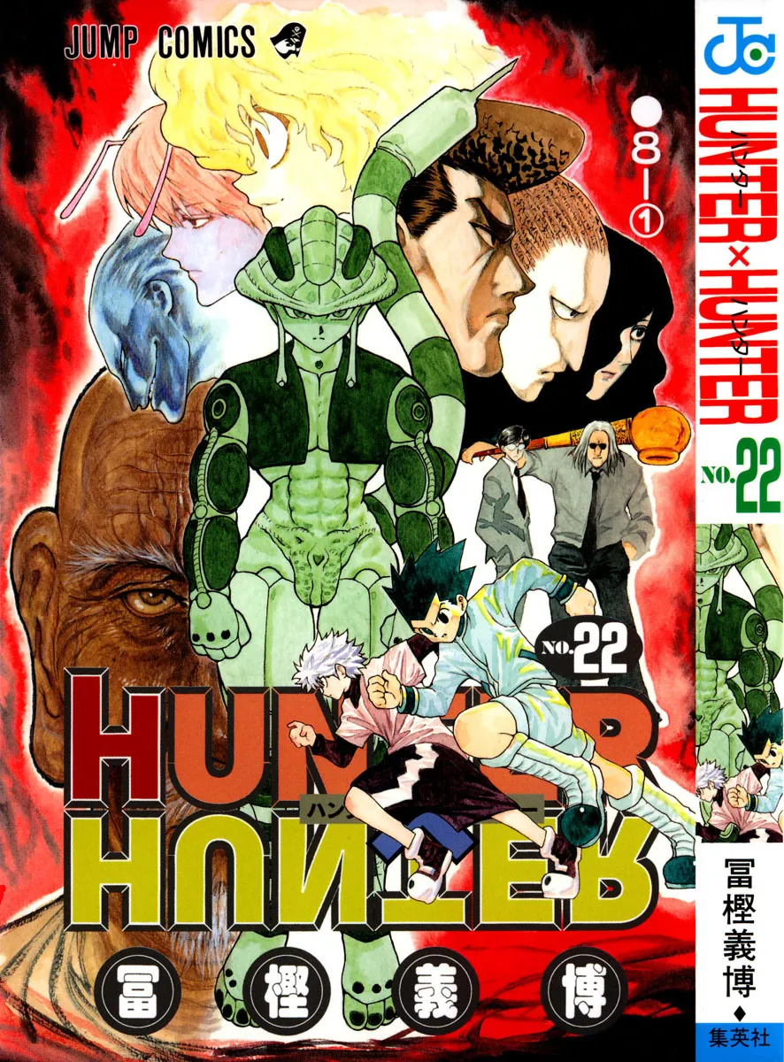 Read Hunter x Hunter IT Manga Online