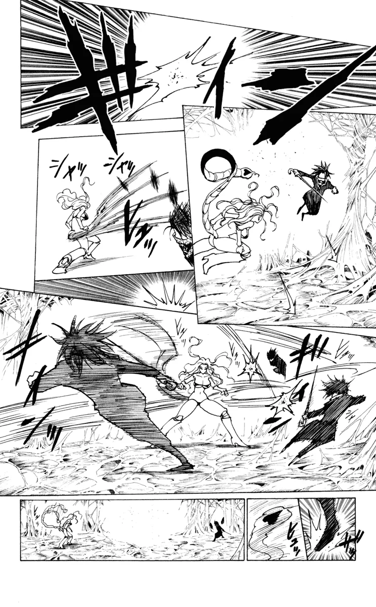 Read Hunter x Hunter IT Manga Online