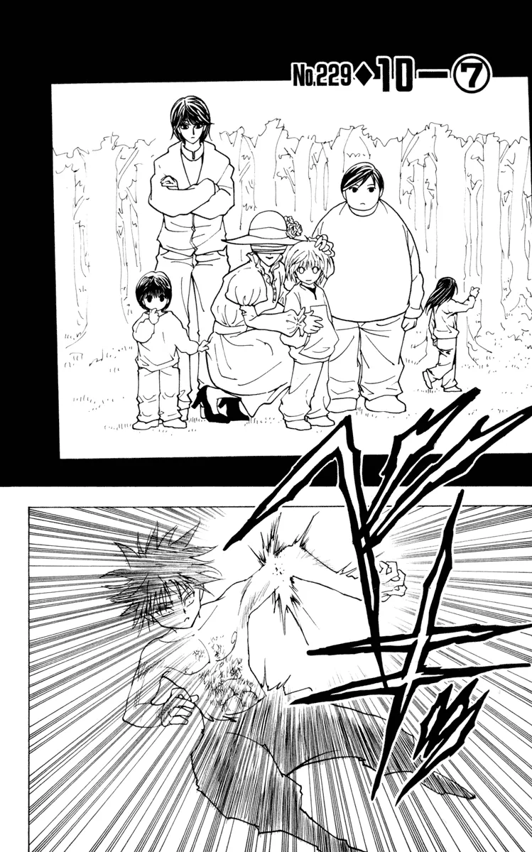 Read Hunter x Hunter IT Manga Online