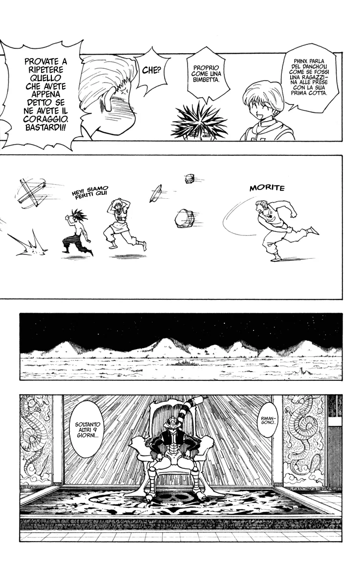 Read Hunter x Hunter IT Manga Online
