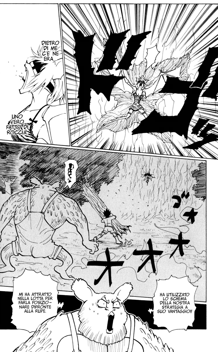 Read Hunter x Hunter IT Manga Online