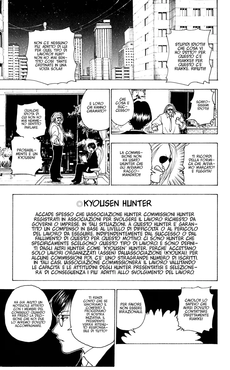 Read Hunter x Hunter IT Manga Online