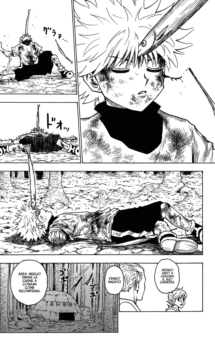 Read Hunter x Hunter IT Manga Online