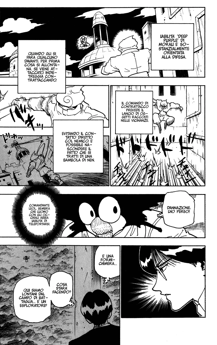 Read Hunter x Hunter IT Manga Online