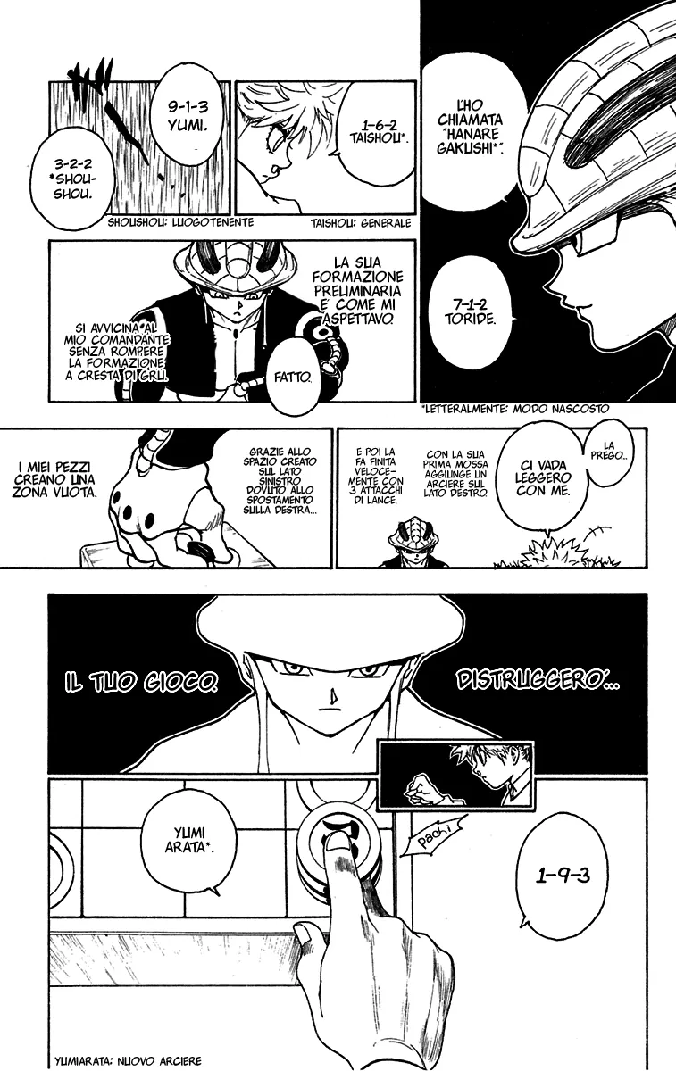Read Hunter x Hunter IT Manga Online