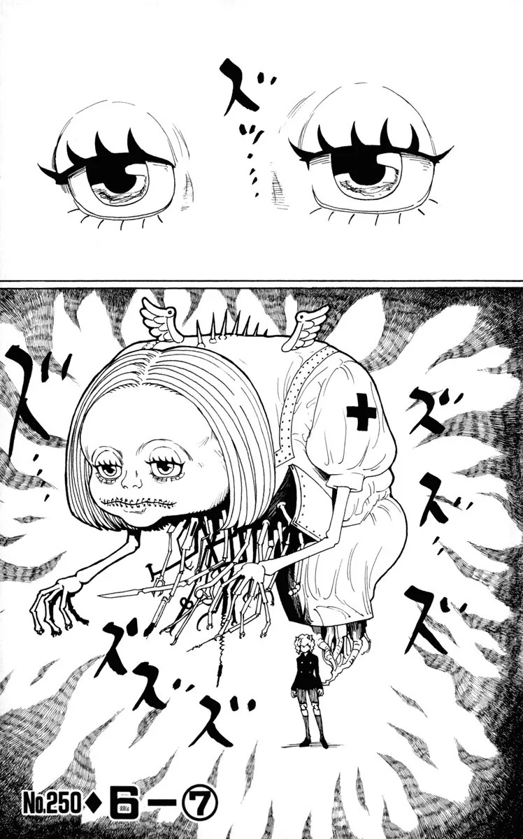 Read Hunter x Hunter IT Manga Online