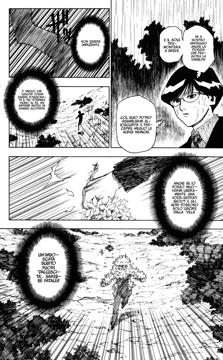 Read Hunter x Hunter IT Manga Online