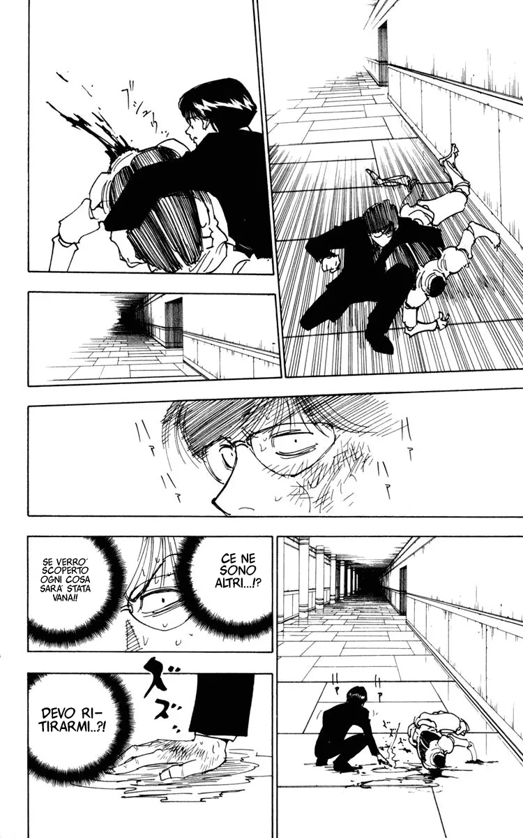 Read Hunter x Hunter IT Manga Online