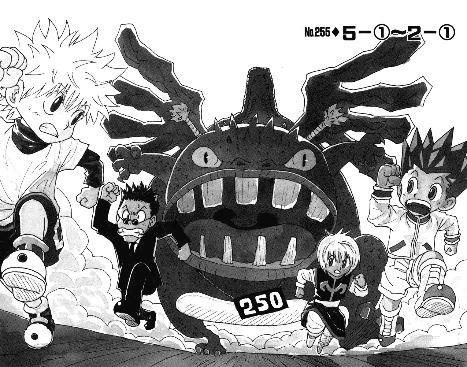 Read Hunter x Hunter IT Manga Online