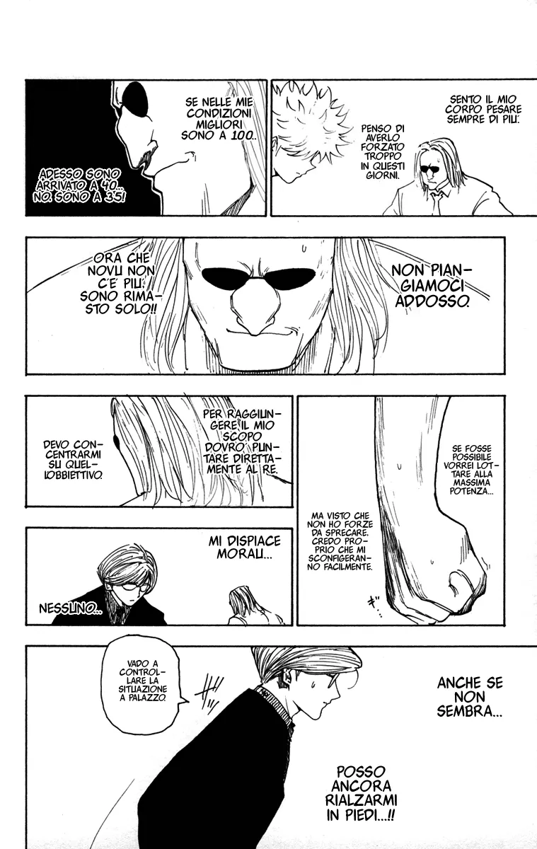 Read Hunter x Hunter IT Manga Online