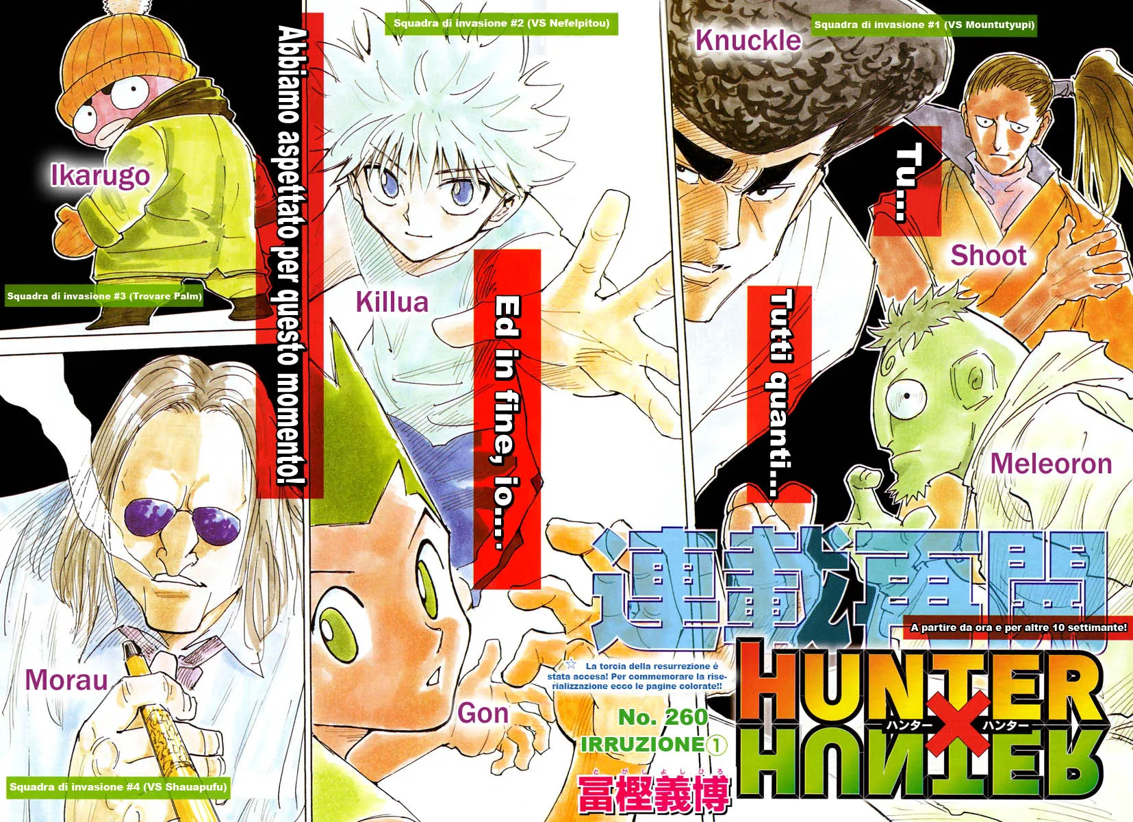 Read Hunter x Hunter IT Manga Online