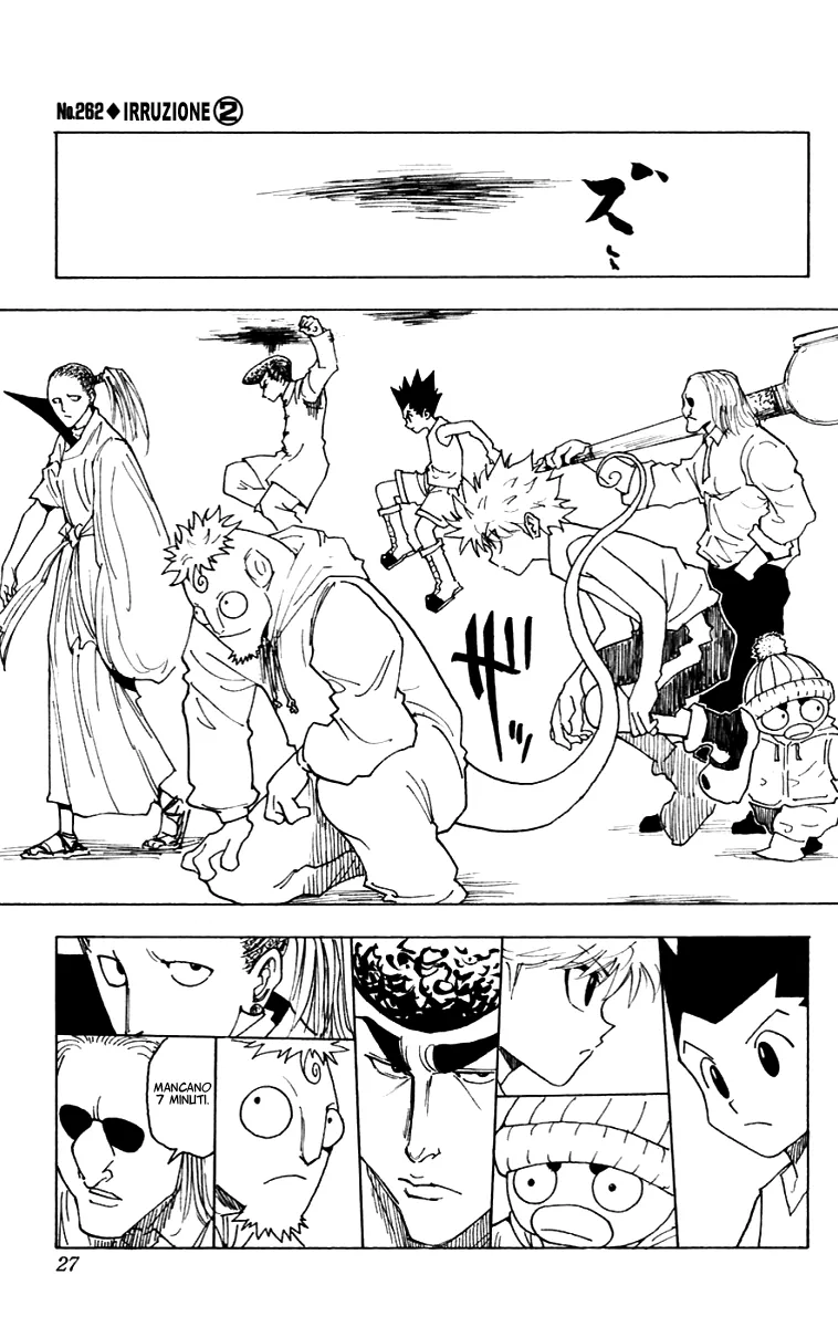 Read Hunter x Hunter IT Manga Online