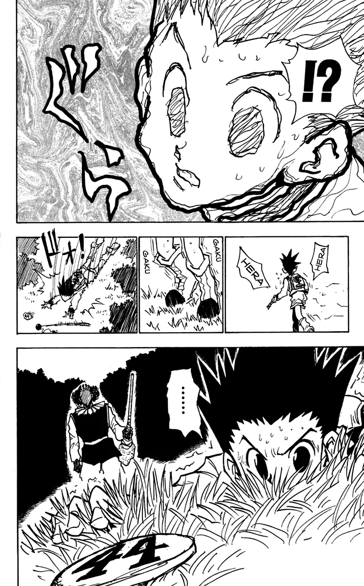 Read Hunter x Hunter IT Manga Online