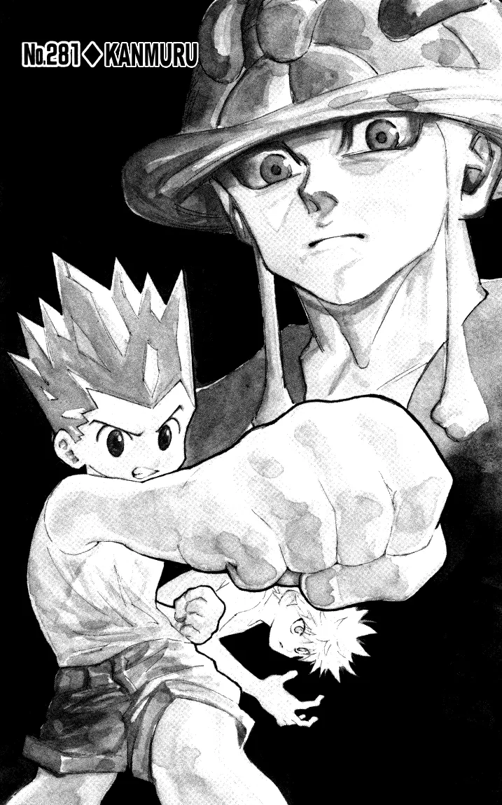 Read Hunter x Hunter IT Manga Online