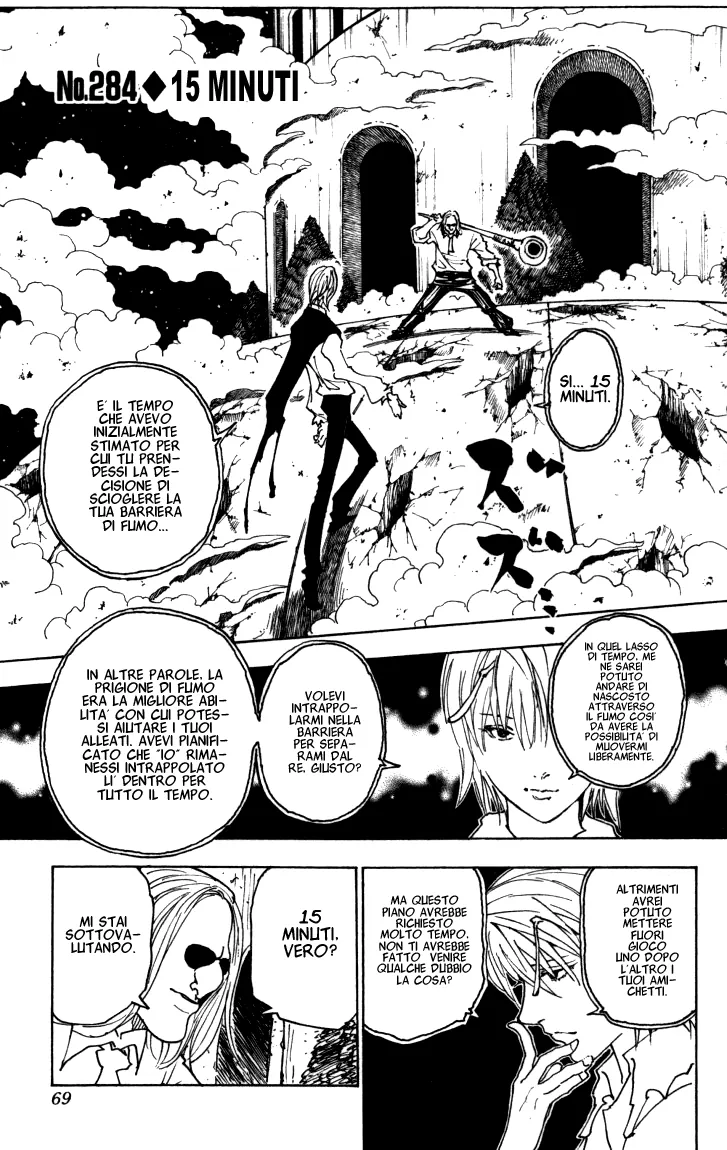 Read Hunter x Hunter IT Manga Online