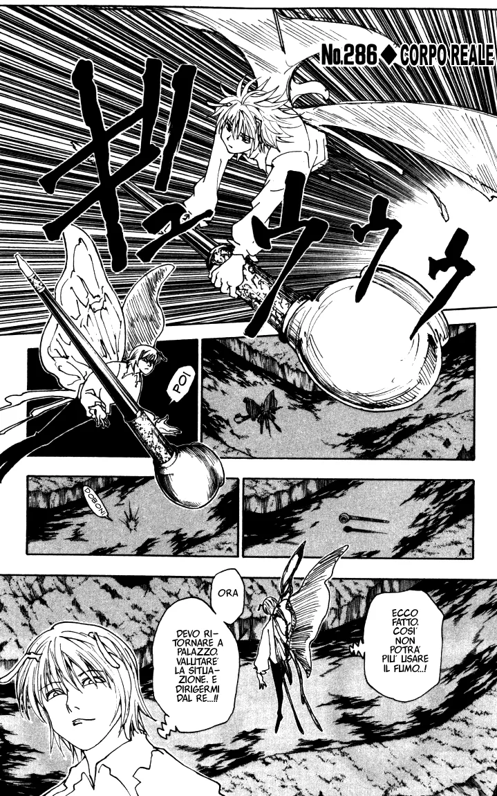 Read Hunter x Hunter IT Manga Online