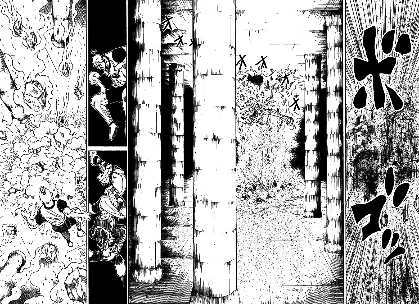 Read Hunter x Hunter IT Manga Online