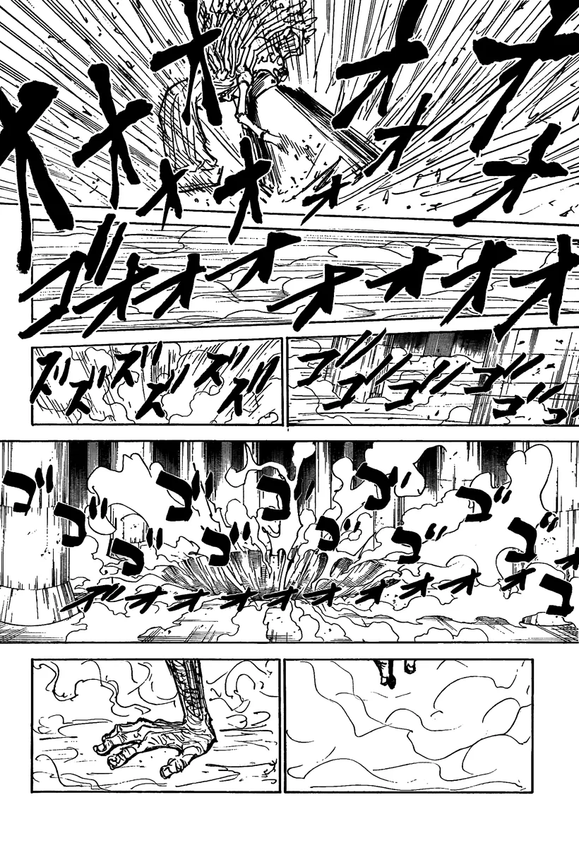 Read Hunter x Hunter IT Manga Online
