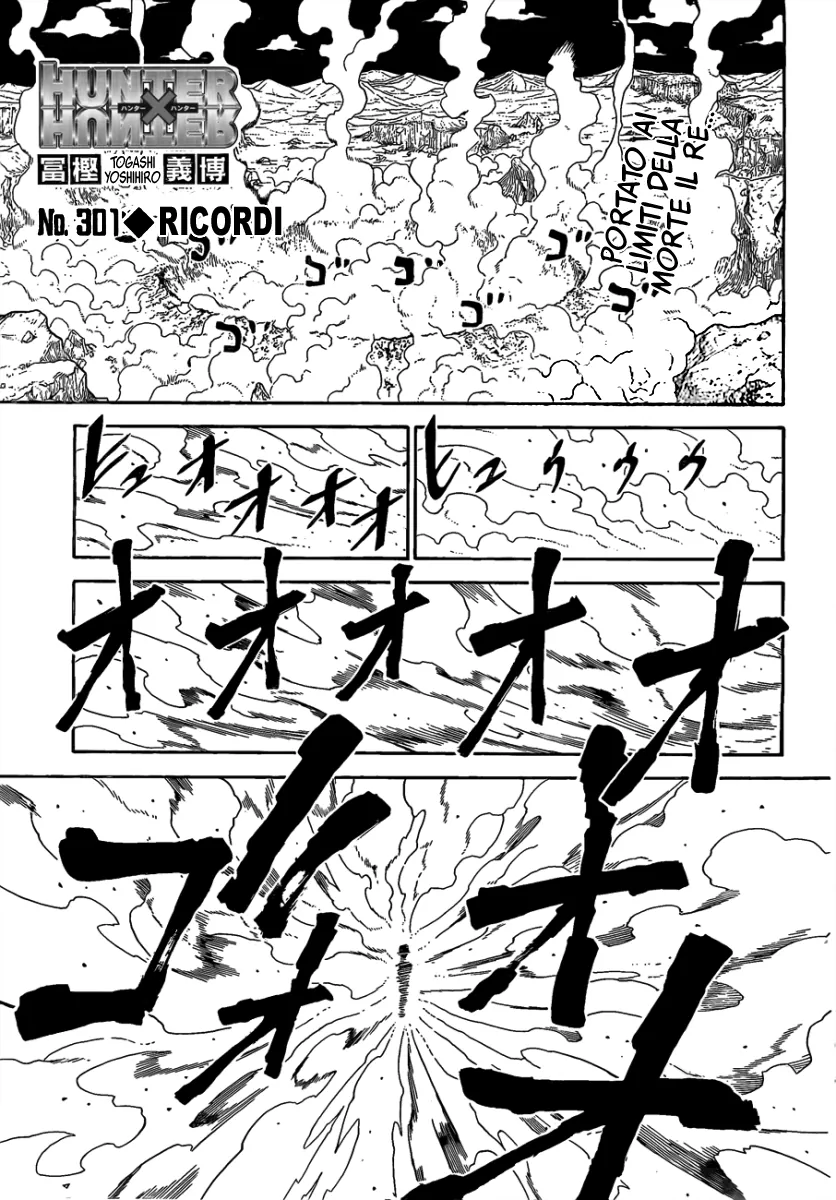 Read Hunter x Hunter IT Manga Online