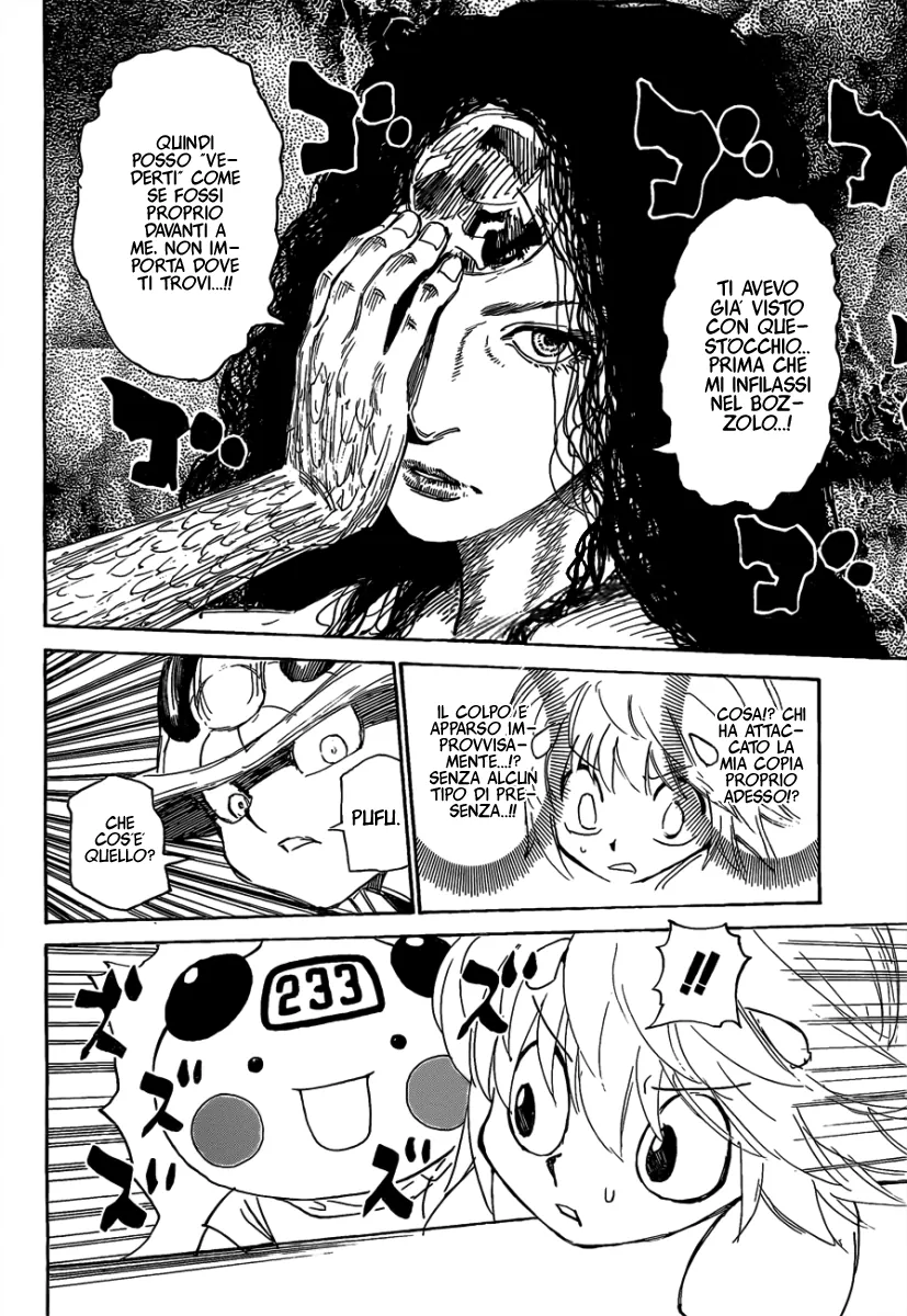 Read Hunter x Hunter IT Manga Online