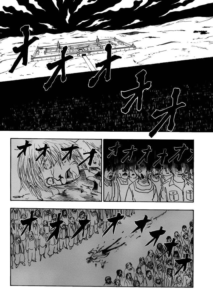 Read Hunter x Hunter IT Manga Online