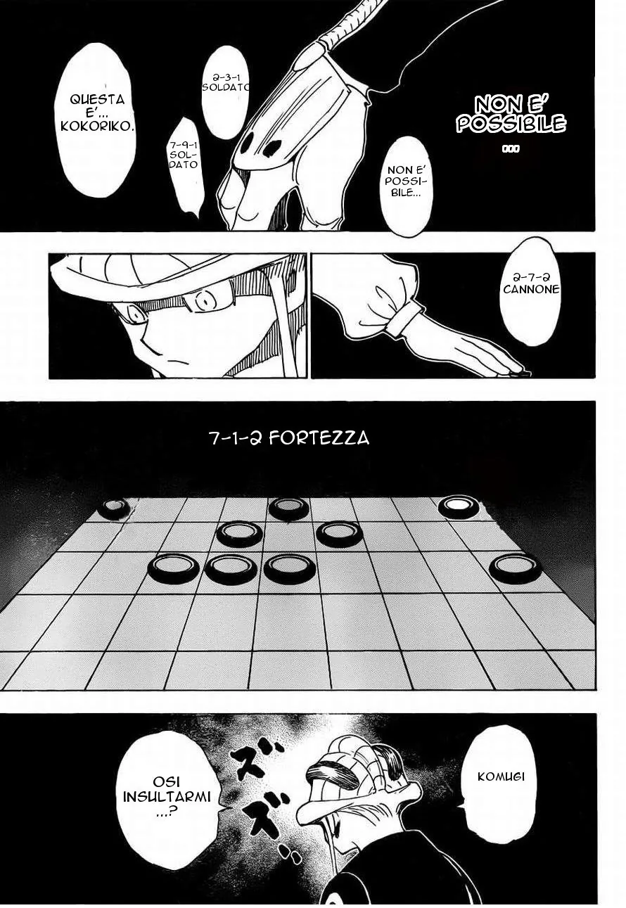 Read Hunter x Hunter IT Manga Online