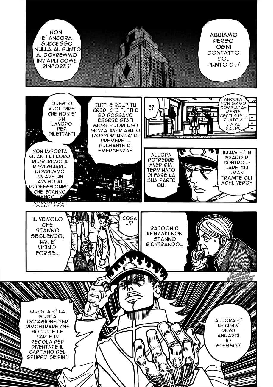 Read Hunter x Hunter IT Manga Online