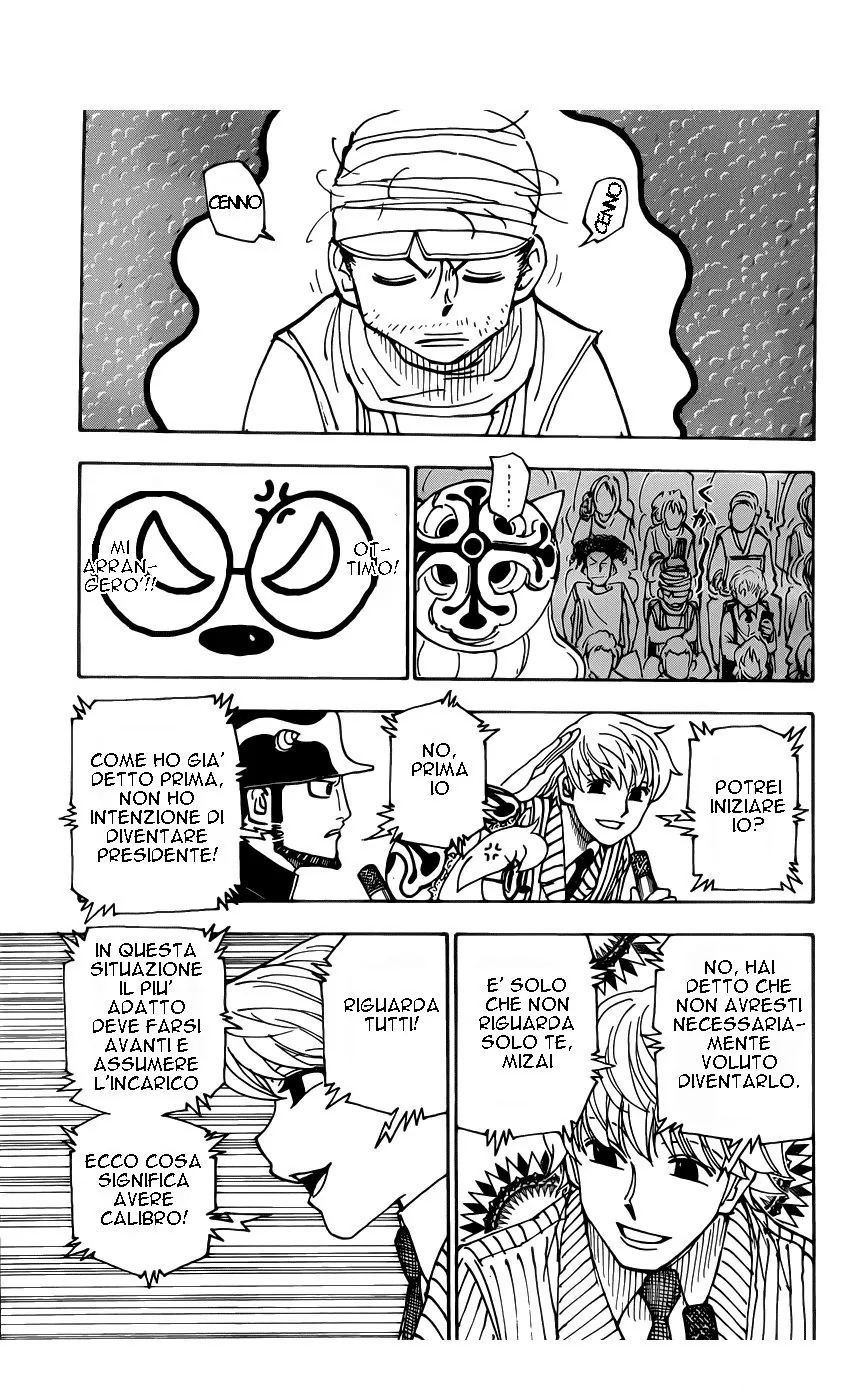 Read Hunter x Hunter IT Manga Online