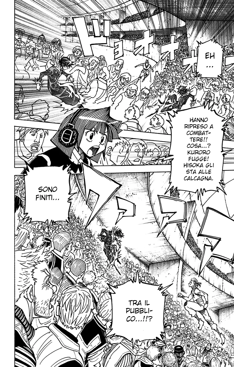 Read Hunter x Hunter IT Manga Online