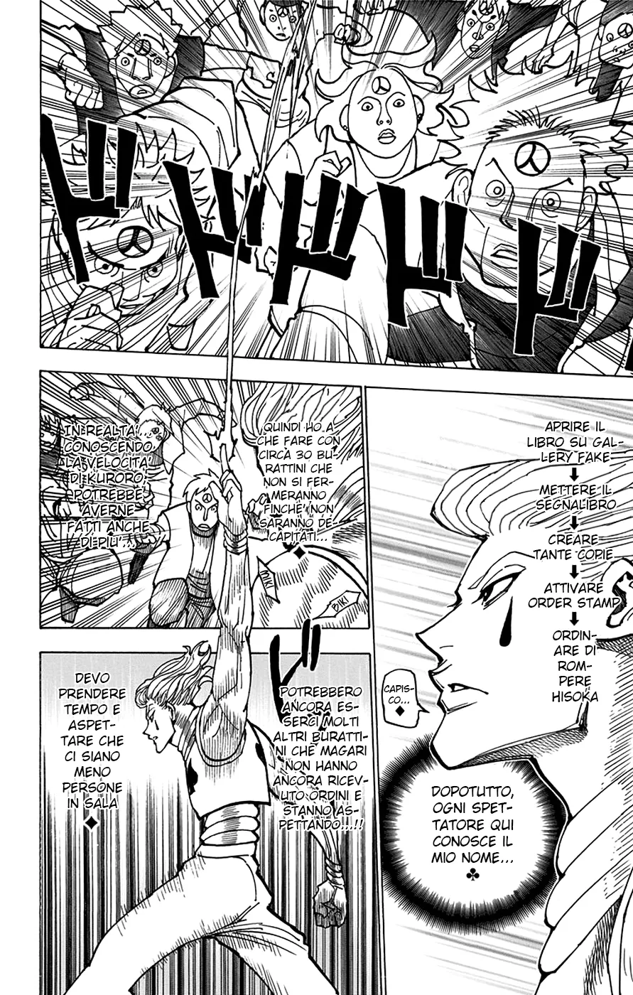 Read Hunter x Hunter IT Manga Online