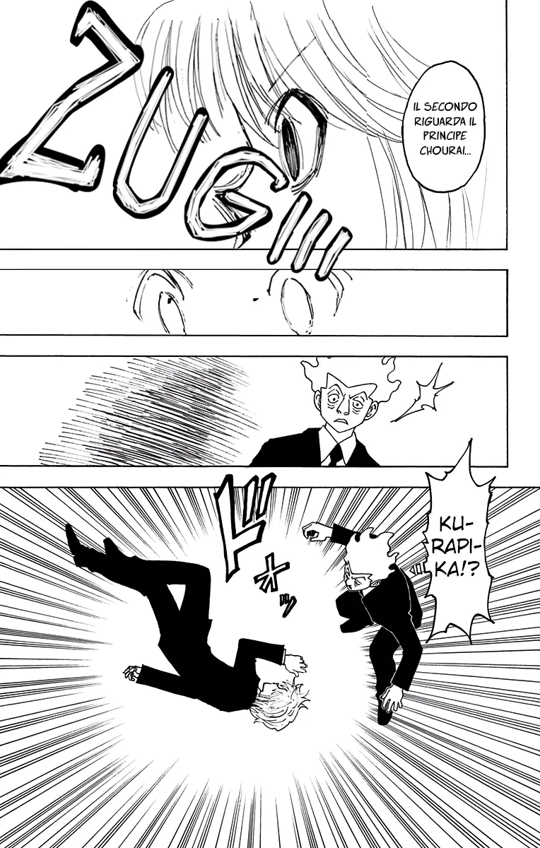 Read Hunter x Hunter IT Manga Online