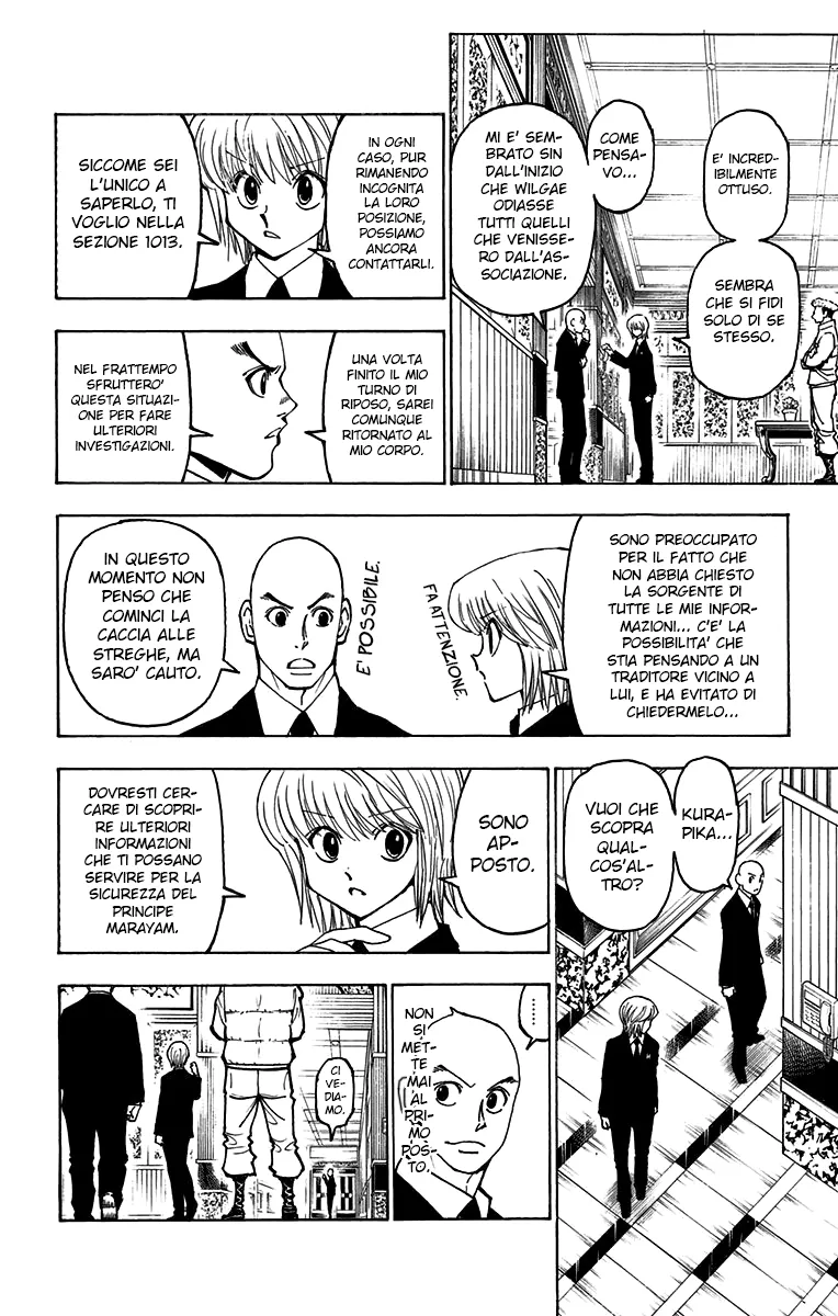 Read Hunter x Hunter IT Manga Online