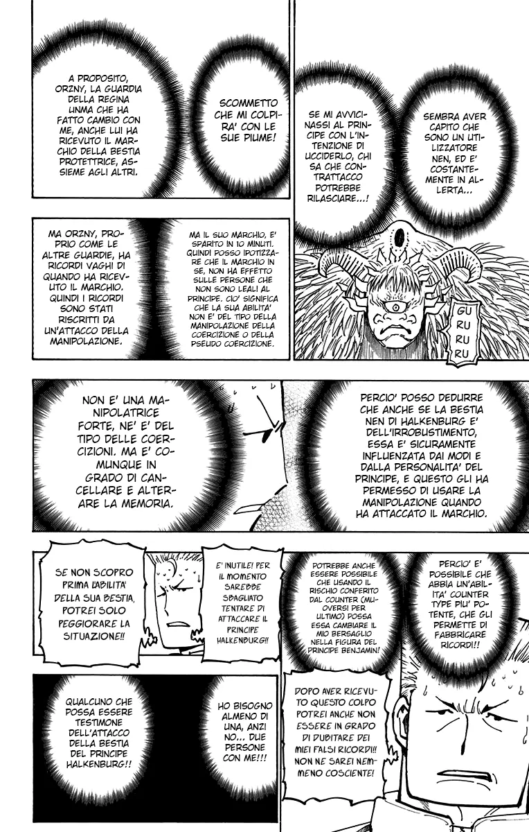 Read Hunter x Hunter IT Manga Online