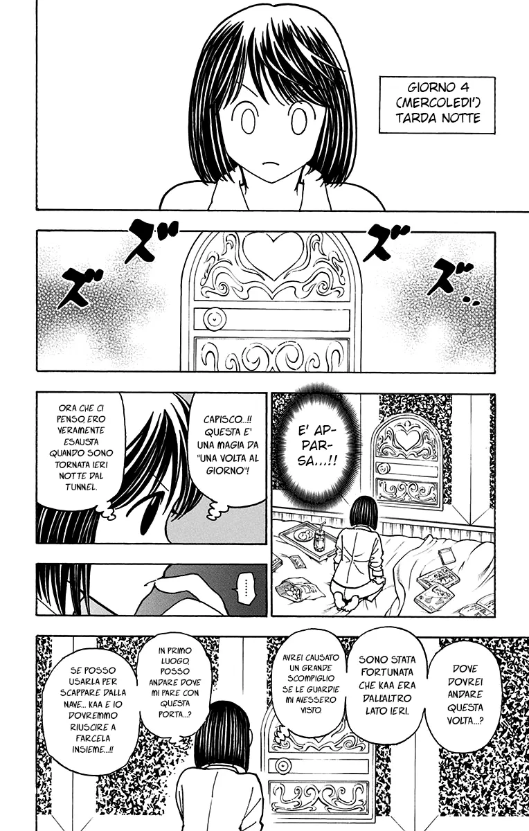 Read Hunter x Hunter IT Manga Online