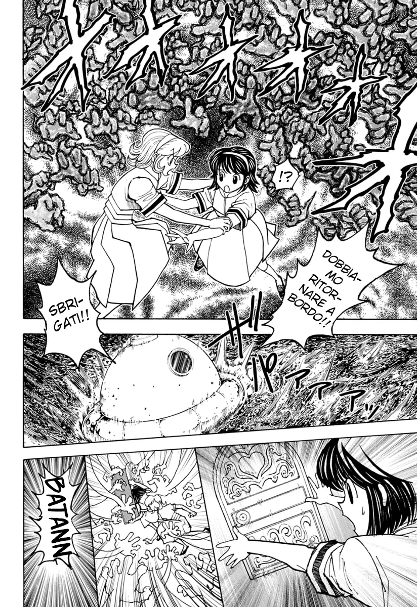 Read Hunter x Hunter IT Manga Online